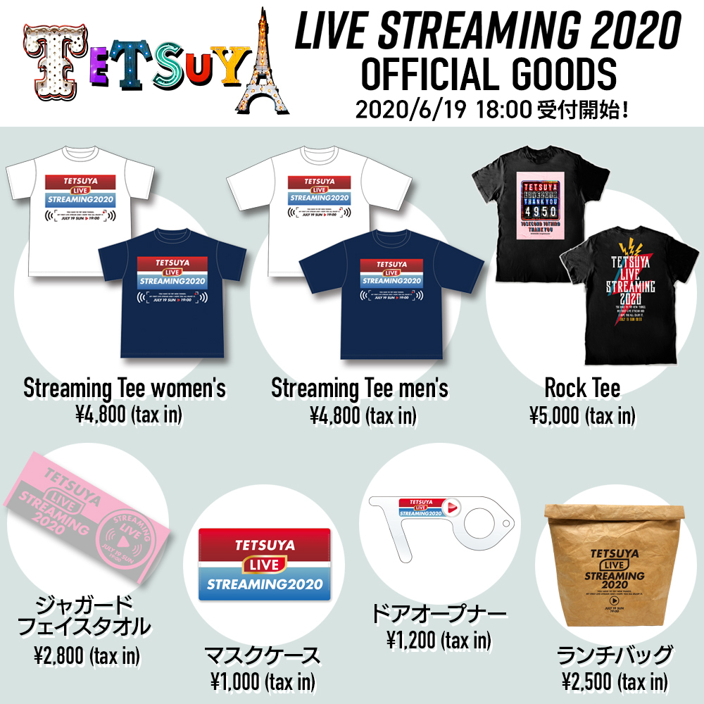 ラルク　tetsuya グッズまとめ売り ラルク tetsuya グッズまとめ売り （100円〜「L'Arc~en~Ciel