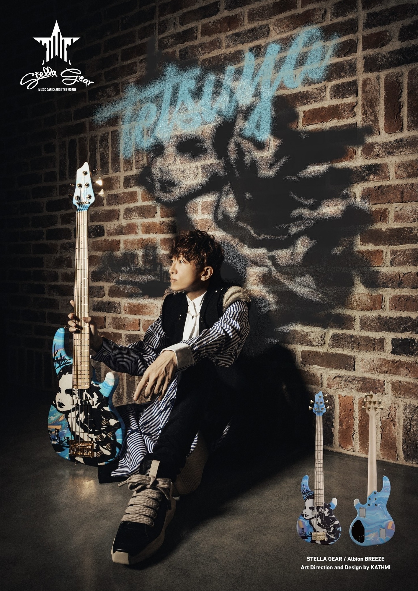 Albion BREEZE発売決定！ | TETSUYA Official Web Site