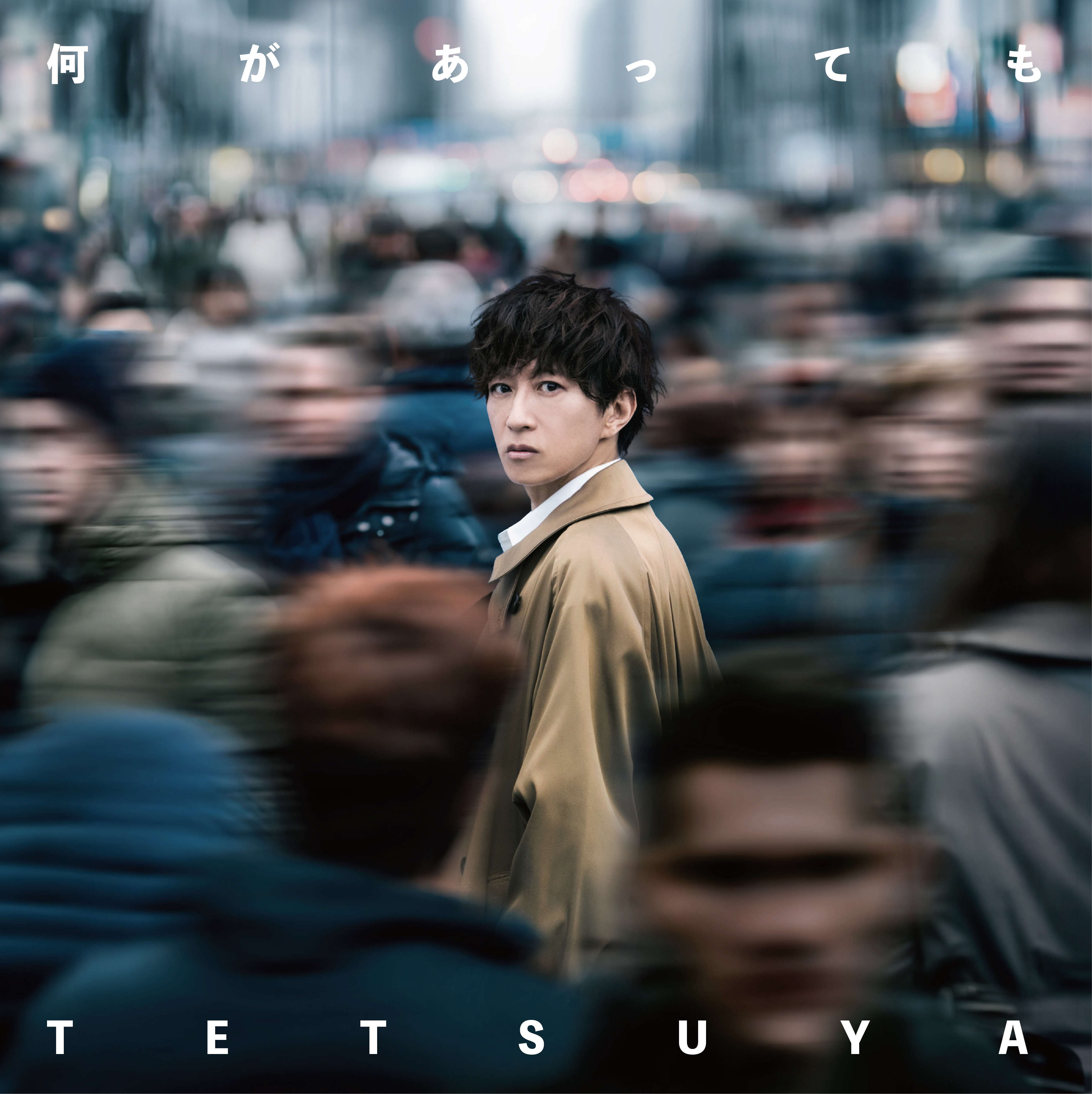 Tetsuya_jacket_%e4%bd%95%e3%81%8b%e3%82%99%e3%81%82%e3%81%a3%e3%81%a6%e3%82%82_