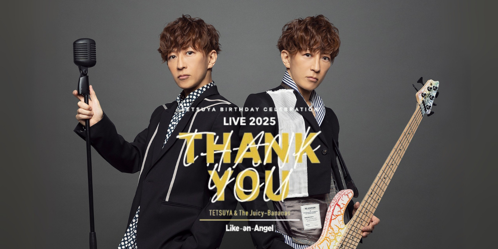 TETSUYA Official Web Site